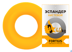 Эспандер-кольцо Fortius 40 кг желтый