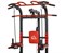 Турник-брусья, тяга сверху DFC HOMEGYM HOMCOM D270 - фото 127515