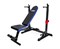 Скамья для жима со стойками DFC Pro Fitness  JD0784 - фото 128956