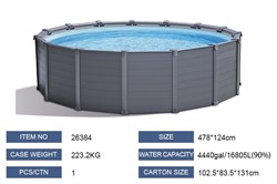 Каркасный бассейн Sequoia Spirit / Graphite Gray Panel Intex 26384 + песочн.фил, лестница, тент, подстилка (478х124) - фото 105530