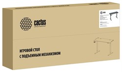 Стол Cactus CS-EDL-GBK столешница МДФ черный каркас черный (140x120x60см) - фото 117796