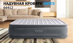 Надувная односпальная кровать Intex 64412  со встр. насосом 220В (99х191х46) - фото 123454