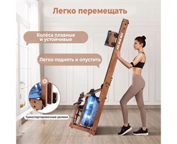 Гребной тренажер DFC RUNOW Brown Wood 6205B - фото 125587