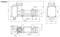 Электронагреватель пластиковый с датчиком потока Pahlen (15 кВт) / до 40 м3 - фото 127780 Электронагреватель пластиковый с датчиком потока Pahlen (15 кВт) / до 40 м3 - фото 127780