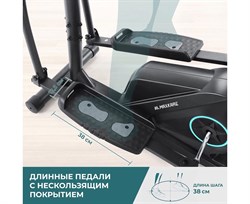 Эллиптический тренажер DFC MAXKARE ET-SJ2508 - фото 131140 Эллиптический тренажер DFC MAXKARE ET-SJ2508 - фото 131140