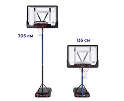 Мобильная баскетбольная стойка DFC Series K , 110 х 72 см / K452 - фото 131241 Мобильная баскетбольная стойка DFC Series K , 110 х 72 см / K452 - фото 131241