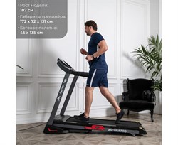 Беговая дорожка DFC ASCONA PRO T640 - фото 131732