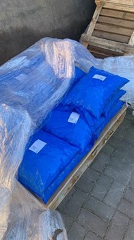 Соль таблетированная универсальная Варница (Россия) 25 кг  99.7 % - фото 132111