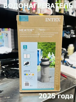 Проточный нагреватель воды для бассейна Intex 28684 (Мощность: 3 кВт. ) - фото 132197