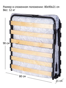 Раскладушка с матрасом, 190 х80 см, на ламелях, нагрузка 150 кг / Анжелика - фото 132527