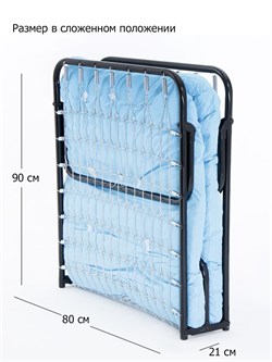 Раскладушка с матрасом Leset 202 (190х80х37,5) - фото 132575