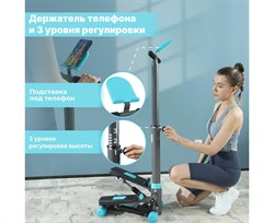 Мини степпер с поручнем DFC SKY FITNESS SFSH100-A - фото 133476