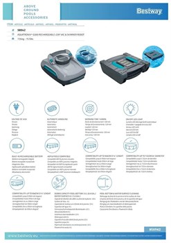 Bestway 58942 / Беспроводной робот-пылесос Bestway 2-в-1 для дна и поверхности воды "AquaTronix Pro G300" - фото 133628