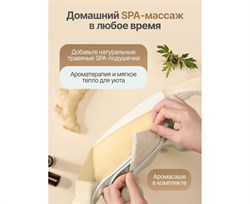 Вибромассажер для плеч и шеи DFC LAZYCLOUD, бежевый VM-MA30 - фото 133700