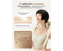 Вибромассажер для плеч и шеи DFC LAZYCLOUD, бежевый VM-MA30 - фото 133706