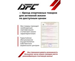 Вибромассажер для плеч и шеи DFC LAZYCLOUD, бежевый VM-MA30 - фото 133712