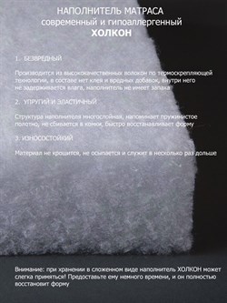 Раскладушка Релакс №2 с матрасом (190х80х40см) - фото 134353