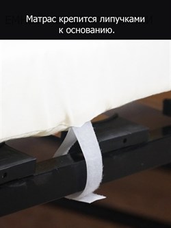 Раскладушка с матрасом Элеонора М, цвет ОРЕХ, 200x90 см - фото 134495