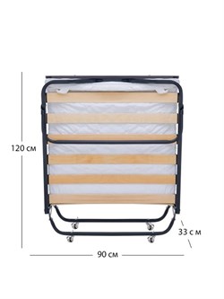 Раскладушка с матрасом Элеонора М, цвет венге, 90х200 см - фото 134515