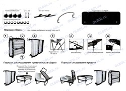 Раскладушка с матрасом / кровать-тумба Матильда Комфорт 900 КМ ДУБ - фото 134661