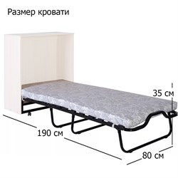 Раскладушка с матрасом кровать-тумба Карина / БЕЛЫЙ - фото 134777