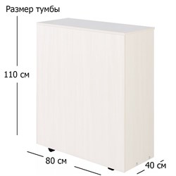 Раскладушка с матрасом кровать-тумба Карина / БЕЛЫЙ - фото 134779