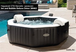 Intex 28462 Надувной СПА бассейн / Spa бассейн-джакузи гидромассажный + хлоргенератор (218х71см) - фото 134847