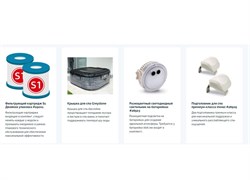 Intex 28452 Надувной СПА бассейн / Spa бассейн-джакузи гидромассажный  (239х71см) - фото 134960