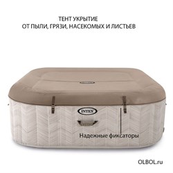 Intex 28472 / Надувная джакузи PureSpa Chevron Deluxe / 195 х 71 см - фото 134985