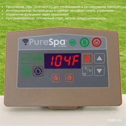 Intex 28472 / Надувная джакузи PureSpa Chevron Deluxe / 195 х 71 см - фото 134989