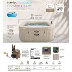 Intex 28472 / Надувная джакузи PureSpa Chevron Deluxe / 195 х 71 см - фото 134991