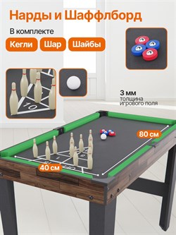 Игровой стол - трансформер 10 в 1 DFC 48" 122 x 61 см UY10243BN - фото 135460