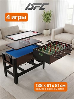 Игровой стол - трансформер 4 в 1 DFC 54" 138 х 61 см GT25001 - фото 135474