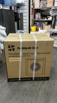 Тепловой насос Pushing Air Tech KiKi MINI (до 17 м3, тепло, 5 кВт) / 50A1 - фото 135720