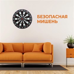 Дартс DFC BASEBOARD, 6 дротиков DARDBE20 - фото 135918