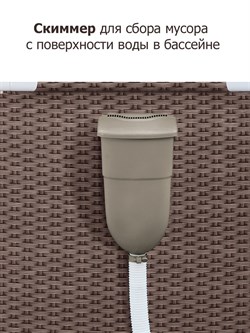 Каркасный бассейн / 488х132см / Laguna Vista Р20-1652-S +песочный фильт насос, лестница, тент, подстилка, набор для чистки DELUXE, скиммер - фото 135934
