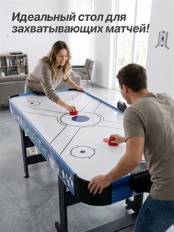 Игровой стол - аэрохоккей DFC AT-230 54" 132 х 62 см - фото 136049