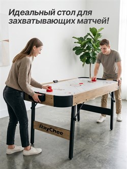 Игровой стол - аэрохоккей DFC 122 x 61 см (48") AT-260 - фото 136141