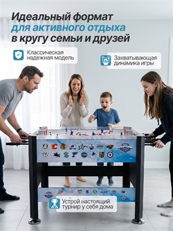 Игровой стол - хоккей DFC 45" MCRH06 - фото 136248