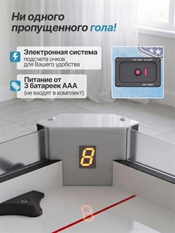 Игровой стол - хоккей DFC 45" MCRH06 - фото 136252
