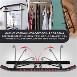 Турник дверной DFC SPORTSTECH KS550 - фото 137222