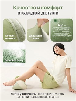 Массажер для ног DFC LAZYCLOUD VM-MA60 - фото 137630