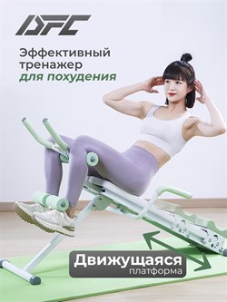 Многофункциональная скамья для пресса DFC KR-1005G - фото 138722
