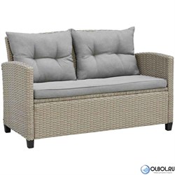 Плетеный комплект мебели с диваном из искусственного ротанга AFM-804B Beige - фото 138841
