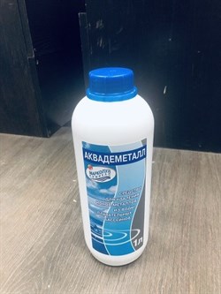 Аквадеметалл 1 л (жидкое средство для уменьшения содержания железа в воде) - фото 90808