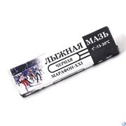 Лыжная мазь черная t°С (-14 -30°C), масса 40г