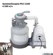Песочный фильтр-насос  4,1 м3/ч  SummerEscapes P52-1100