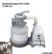 Песочный фильтр-насос  5,1 м3/ч  SummerEscapes P52-1600