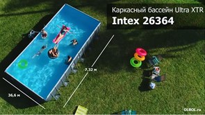 Intex 26364 Каркасный бассейн Ultra XTR Rectangular Frame (732х366х132см)+песочный фильр 7900 л/ч, лестница, тент, подстилка