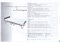 Раскладушка Даметекс Элеонора-М с матрасом   (200x90x43см) - фото 101304